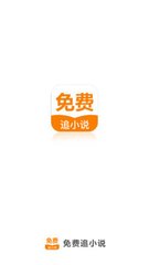 天博综合平台app